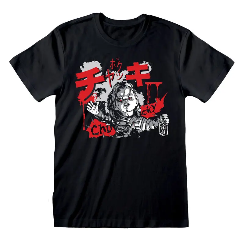 Chucky Splatter t-shirt product photo