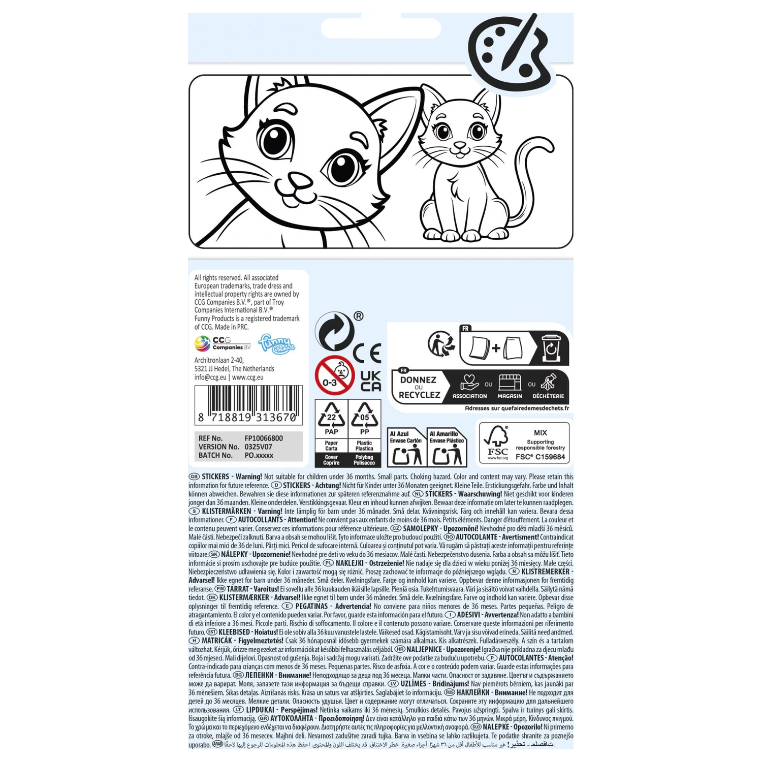 Cat Funny sticker product photo