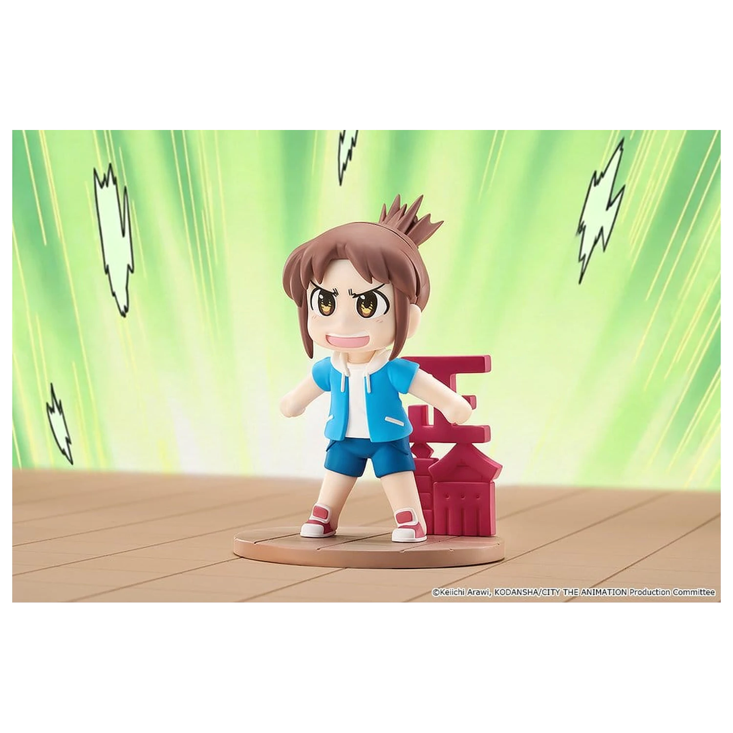 City Mini Memory Mini Figure Midori Nagumo 9 cm product photo