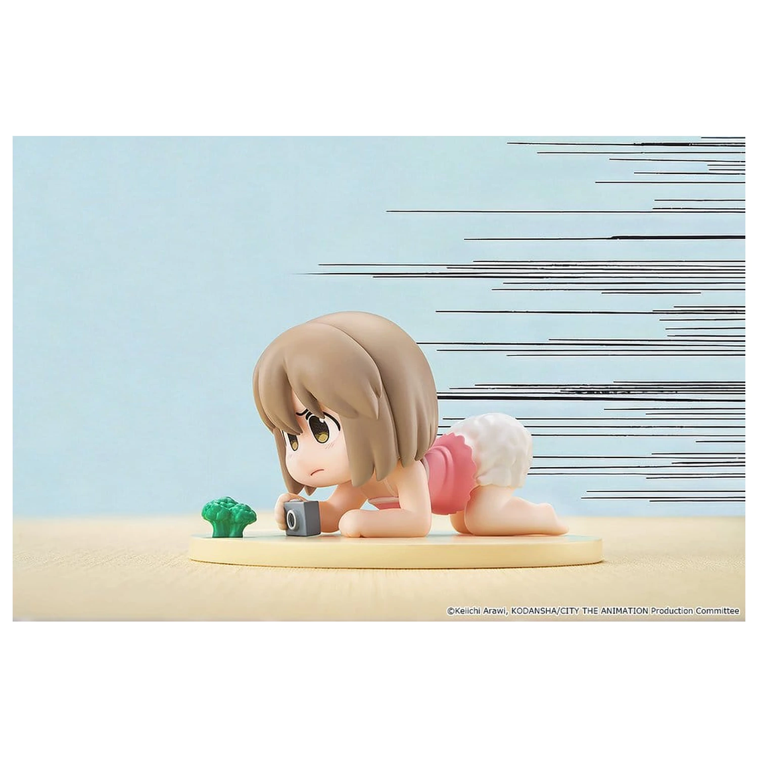 City Mini Memory Mini Figure Niikura 5 cm product photo