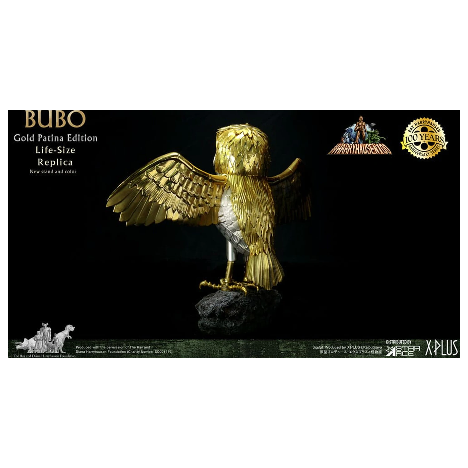 Clash of the Titans Statue Ray Harryhausens Bubo Gold Patina Edition Normal Ver. 34 cm product photo