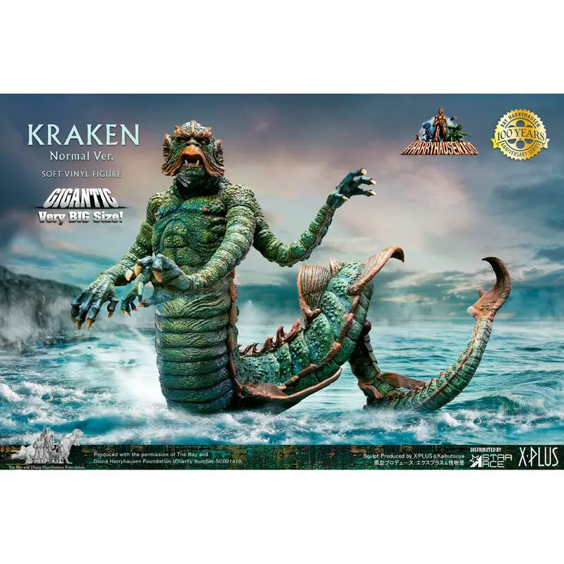 Clash of the Titans Gigantic Soft Vinyl Statue Ray Harryhausens Kraken 35 cm product photo