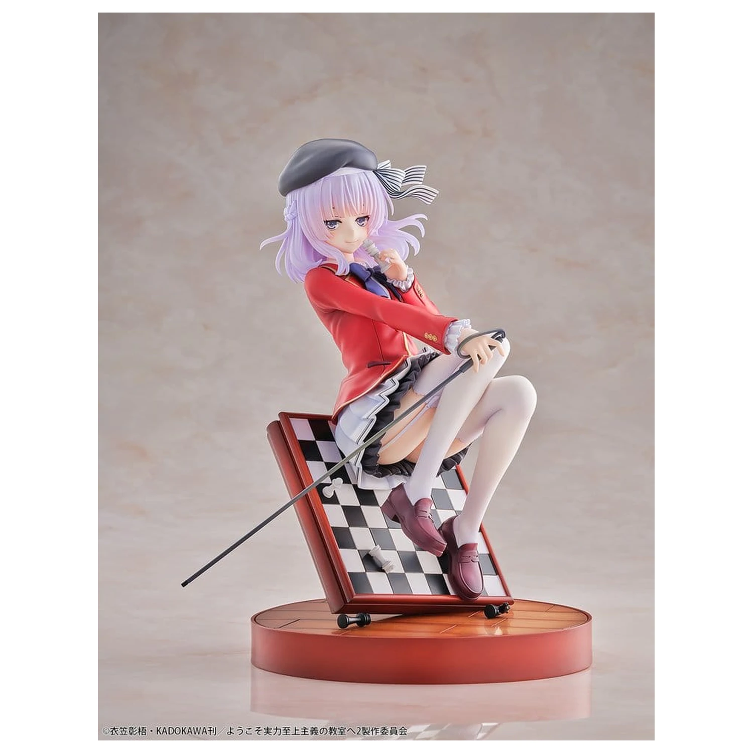 Classroom of the Elite PVC Figure 1/7 Arisu Sakayanagi 20 cm product photo