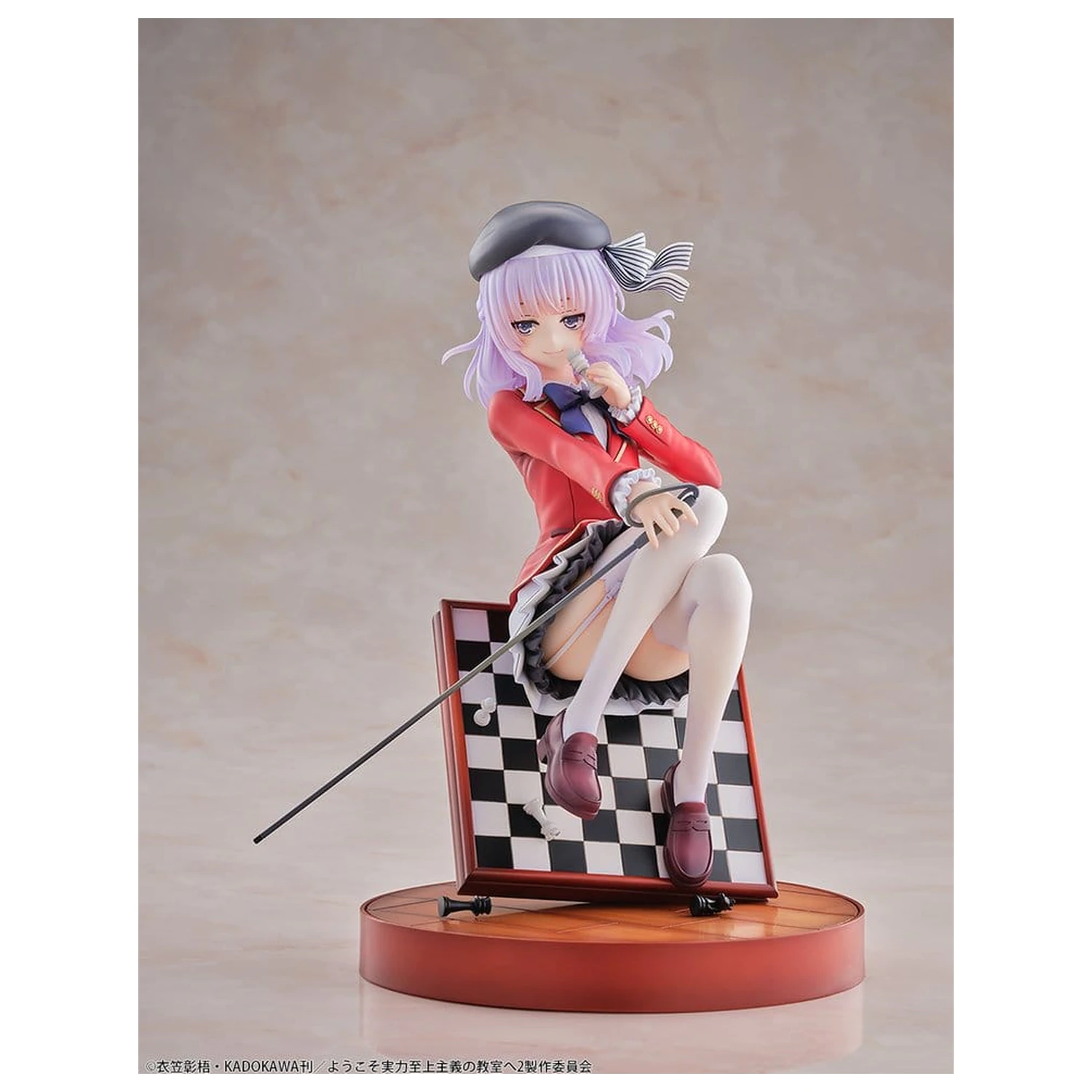 Classroom of the Elite PVC Figure 1/7 Arisu Sakayanagi 20 cm product photo