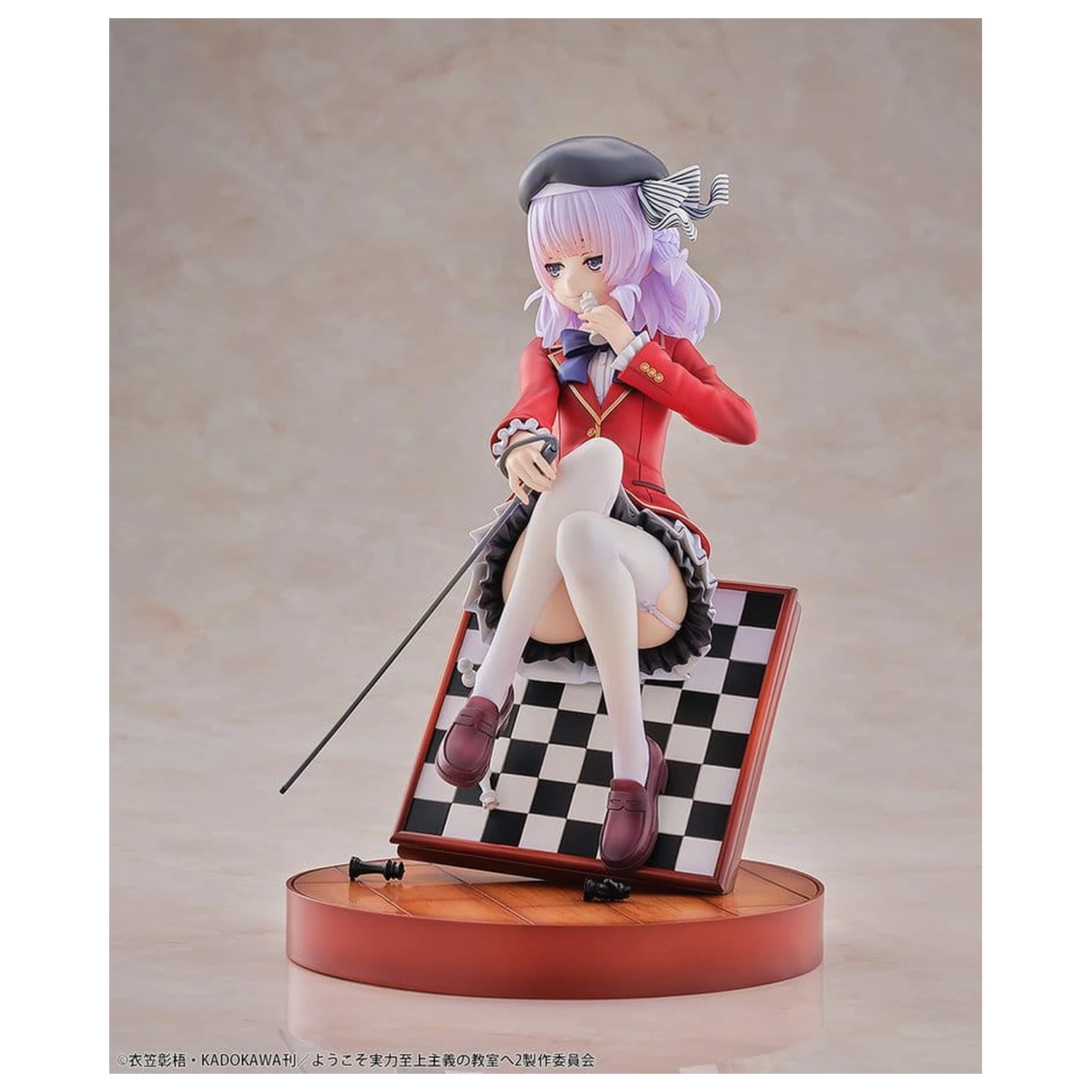 Classroom of the Elite PVC Figure 1/7 Arisu Sakayanagi 20 cm product photo