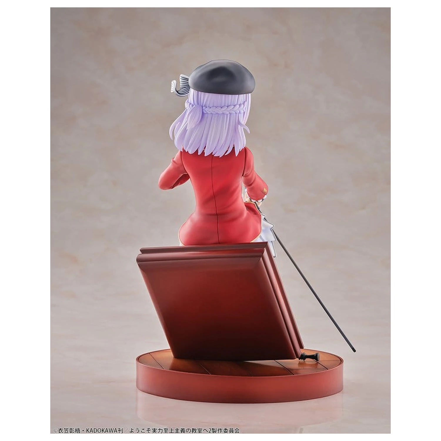 Classroom of the Elite PVC Figure 1/7 Arisu Sakayanagi 20 cm product photo