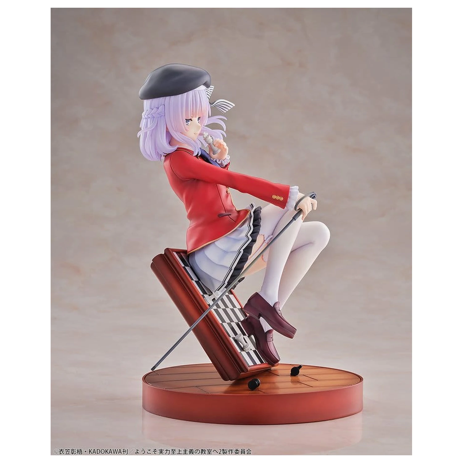 Classroom of the Elite PVC Figure 1/7 Arisu Sakayanagi 20 cm product photo