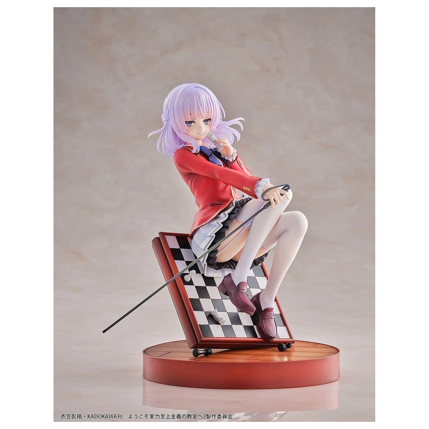 Classroom of the Elite PVC Figure 1/7 Arisu Sakayanagi 20 cm product photo