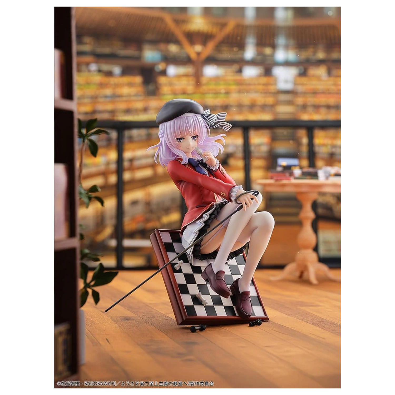 Classroom of the Elite PVC Figure 1/7 Arisu Sakayanagi 20 cm product photo