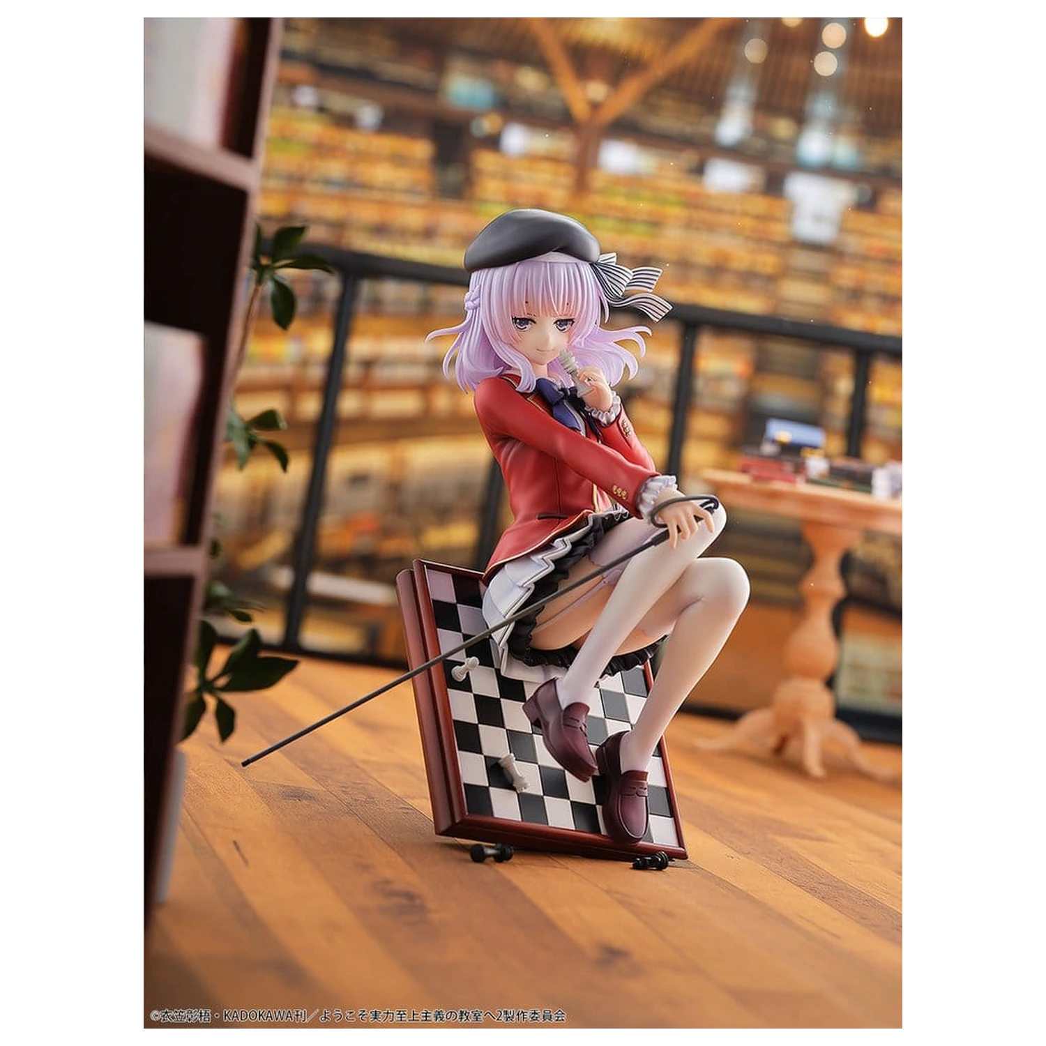 Classroom of the Elite PVC Figure 1/7 Arisu Sakayanagi 20 cm product photo
