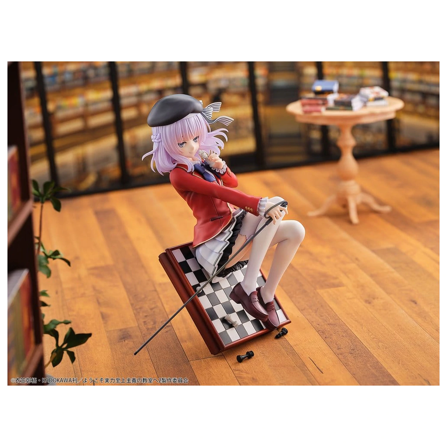 Classroom of the Elite PVC Figure 1/7 Arisu Sakayanagi 20 cm product photo
