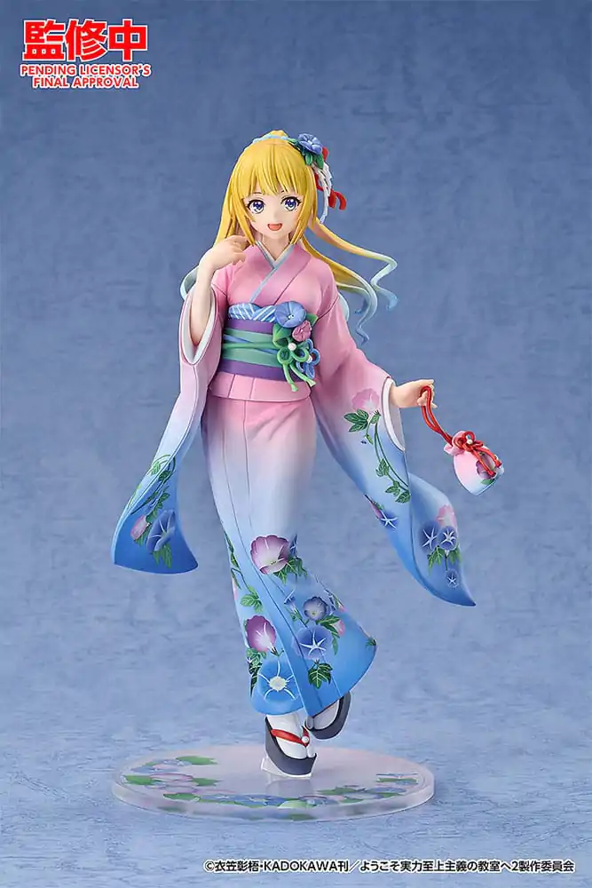 Classroom of the Elite PVC Statue 1/7 Kei Karuizawa: Kimono Ver. 22 cm termékfotó