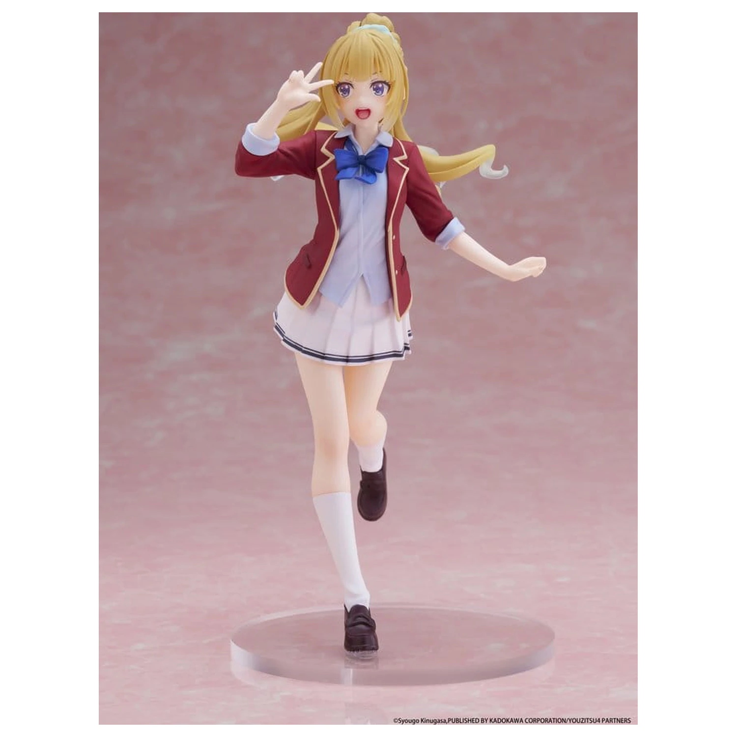 Classroom of the Elite Coreful PVC Statue Kei Karuizawa School Uniform Ver. Reissue 18 cm  product photo