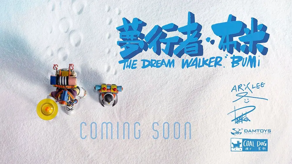 Coal Dog Action Figure 1/12 Bumi The Dream Walker (Light Sleep Version) 15 cm product photo