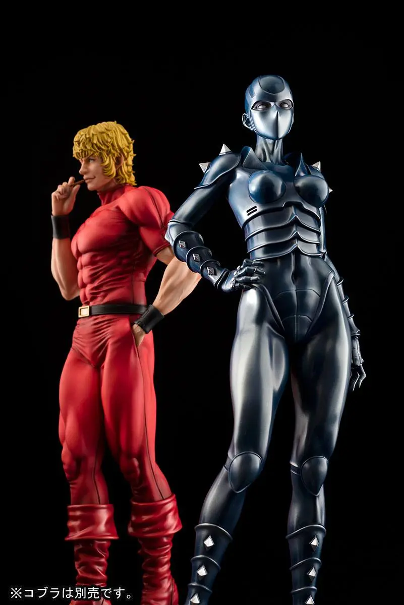 Cobra The Space Pirate PVC Statue 1/6 Armaroid Lady 41 cm product photo