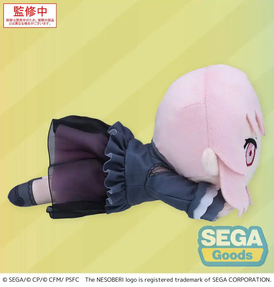 COLORFUL STAGE! The Movie: A Miku Who Can&#039;t Sing Nesoberi Lay-Down Plush Figure Akiyama Mizuki 16 cm product photo