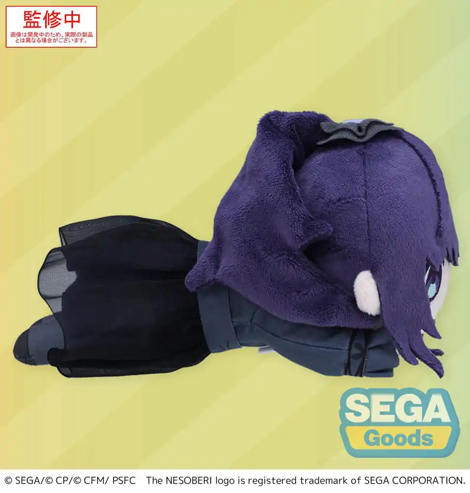 COLORFUL STAGE! The Movie: A Miku Who Can&#039;t Sing Nesoberi Lay-Down Plush Figure Asahina Mafuyu 16 cm product photo