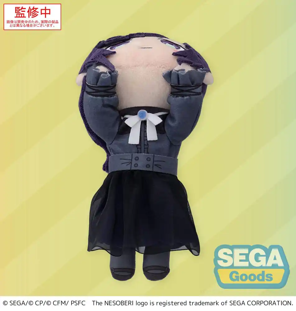 COLORFUL STAGE! The Movie: A Miku Who Can&#039;t Sing Nesoberi Lay-Down Plush Figure Asahina Mafuyu 16 cm product photo