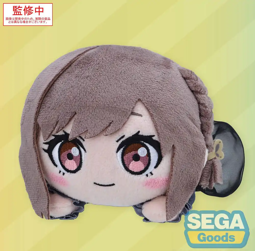 COLORFUL STAGE! The Movie: A Miku Who Can't Sing Nesoberi Lay-Down Plush Figure Shinonome Ena 16 cm product photo