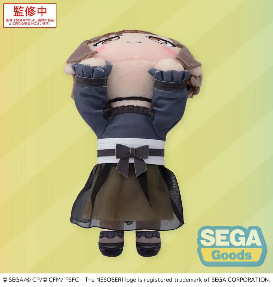 COLORFUL STAGE! The Movie: A Miku Who Can't Sing Nesoberi Lay-Down Plush Figure Shinonome Ena 16 cm product photo
