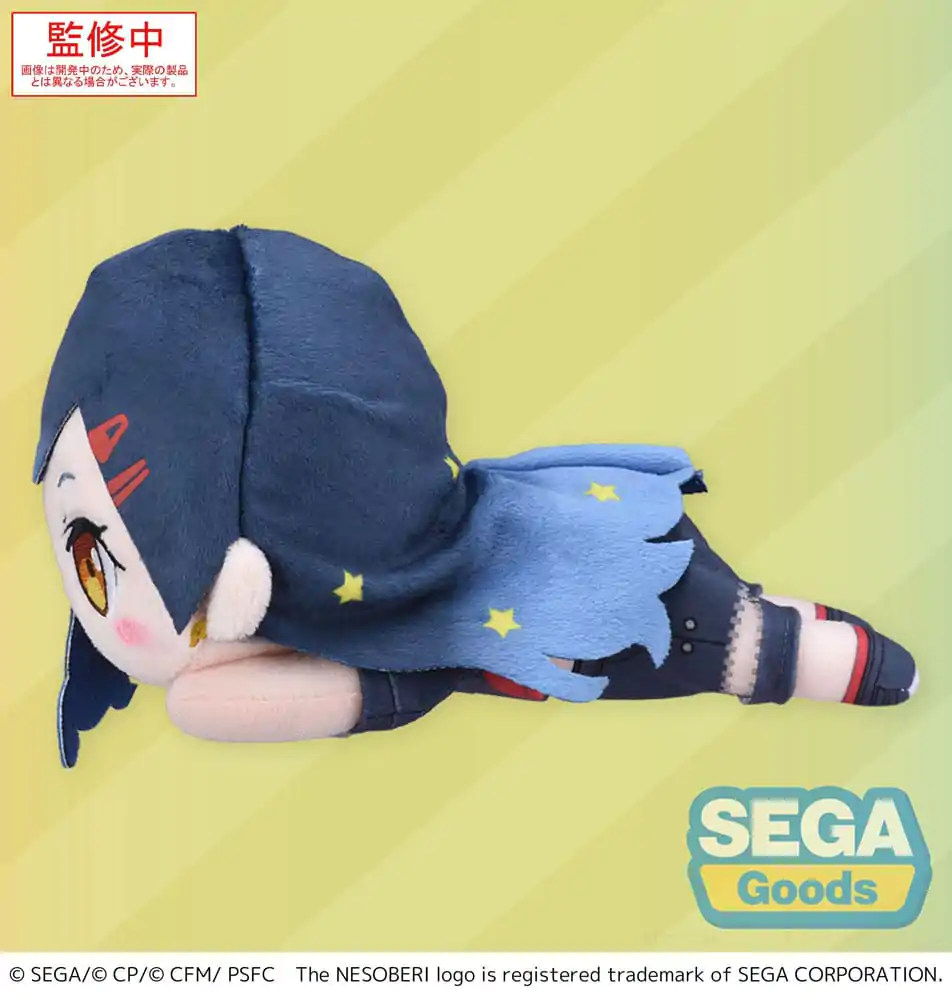 COLORFUL STAGE! The Movie: A Miku Who Can&#039;t Sing Nesoberi Lay-Down Plush Figure Shiraishi An 16 cm product photo