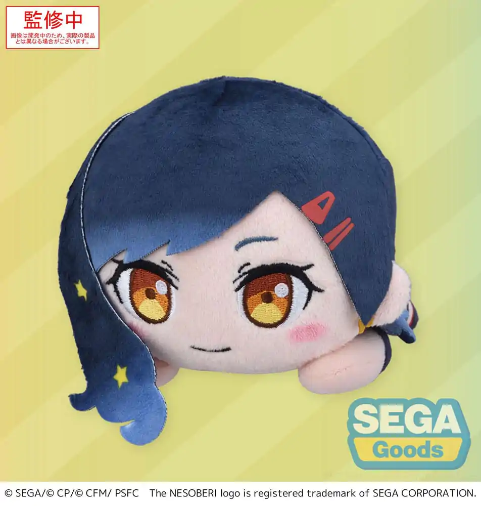 COLORFUL STAGE! The Movie: A Miku Who Can&#039;t Sing Nesoberi Lay-Down Plush Figure Shiraishi An 16 cm product photo