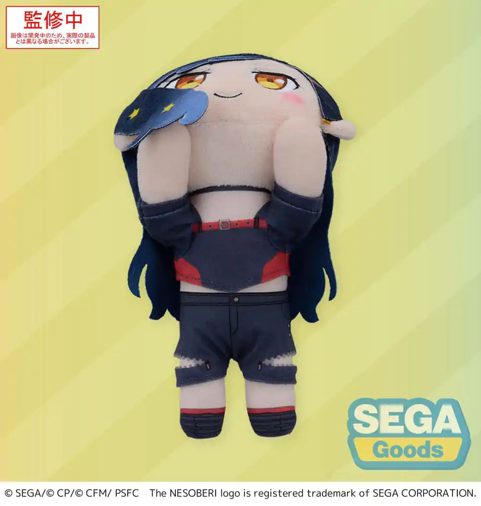 COLORFUL STAGE! The Movie: A Miku Who Can&#039;t Sing Nesoberi Lay-Down Plush Figure Shiraishi An 16 cm product photo