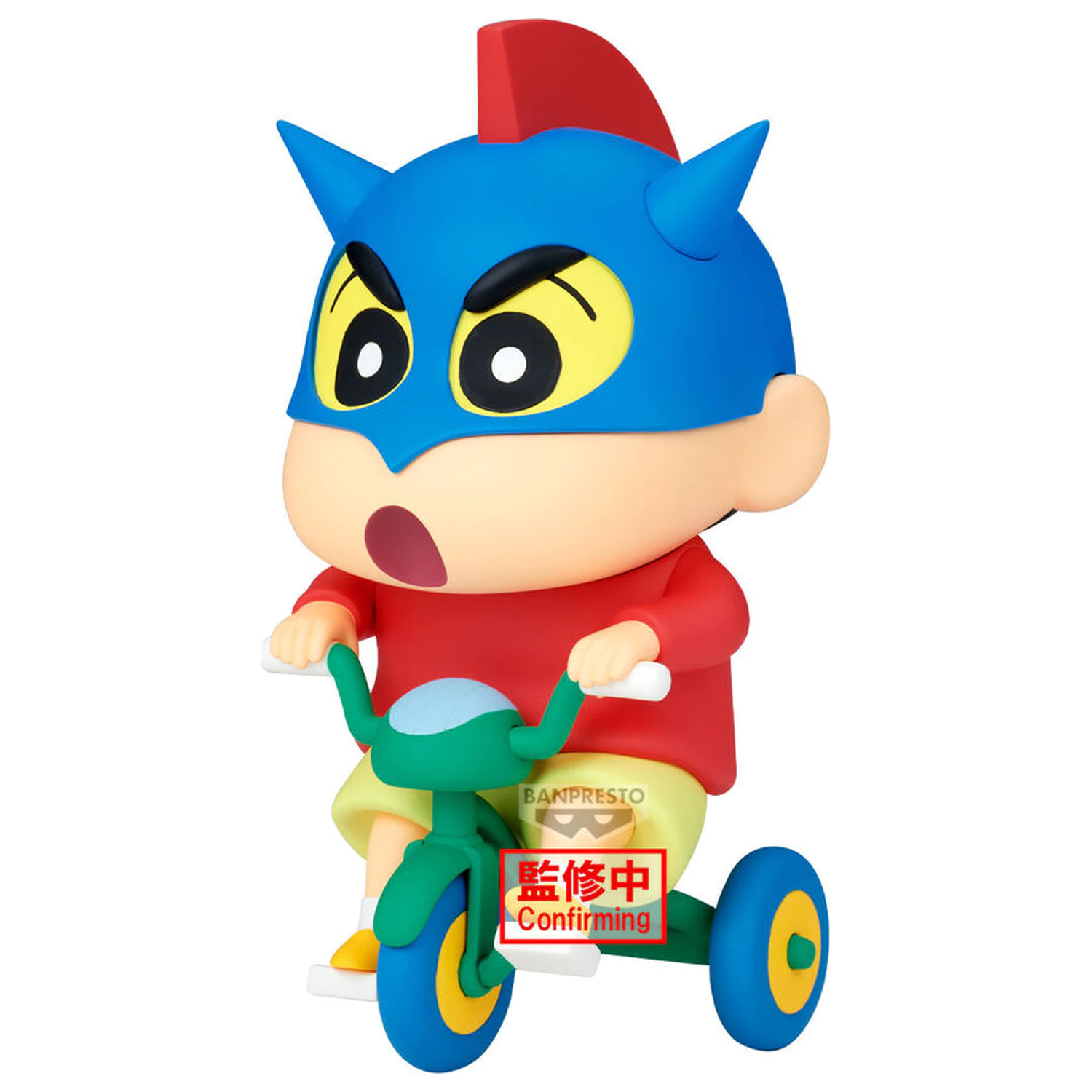 Crayon Shin-chan Big Action Kamen Shinnosuke Nohara figure 16cm product photo