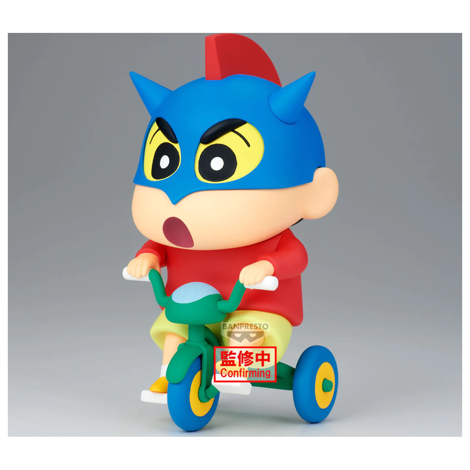 Crayon Shin-chan Big Action Kamen Shinnosuke Nohara figure 16cm product photo