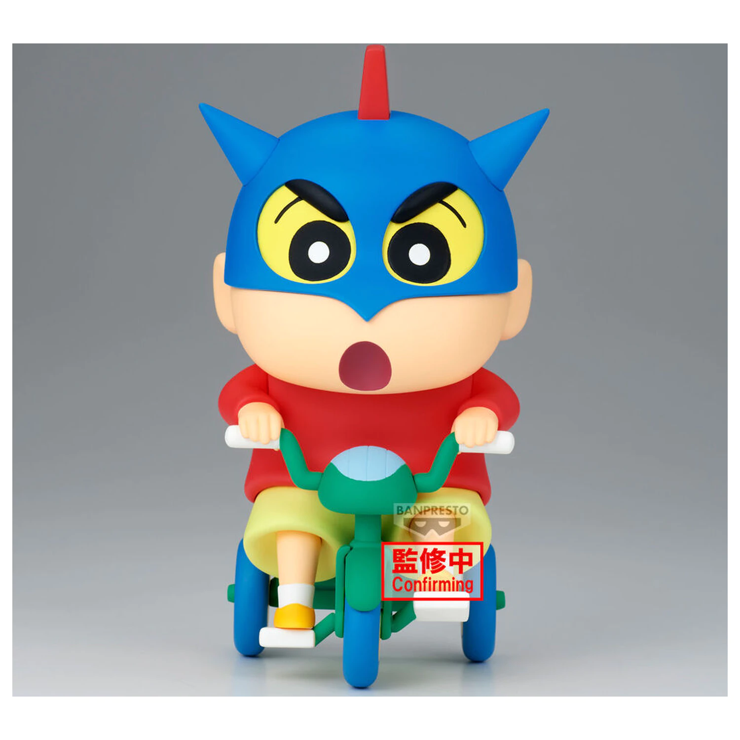 Crayon Shin-chan Big Action Kamen Shinnosuke Nohara figure 16cm product photo