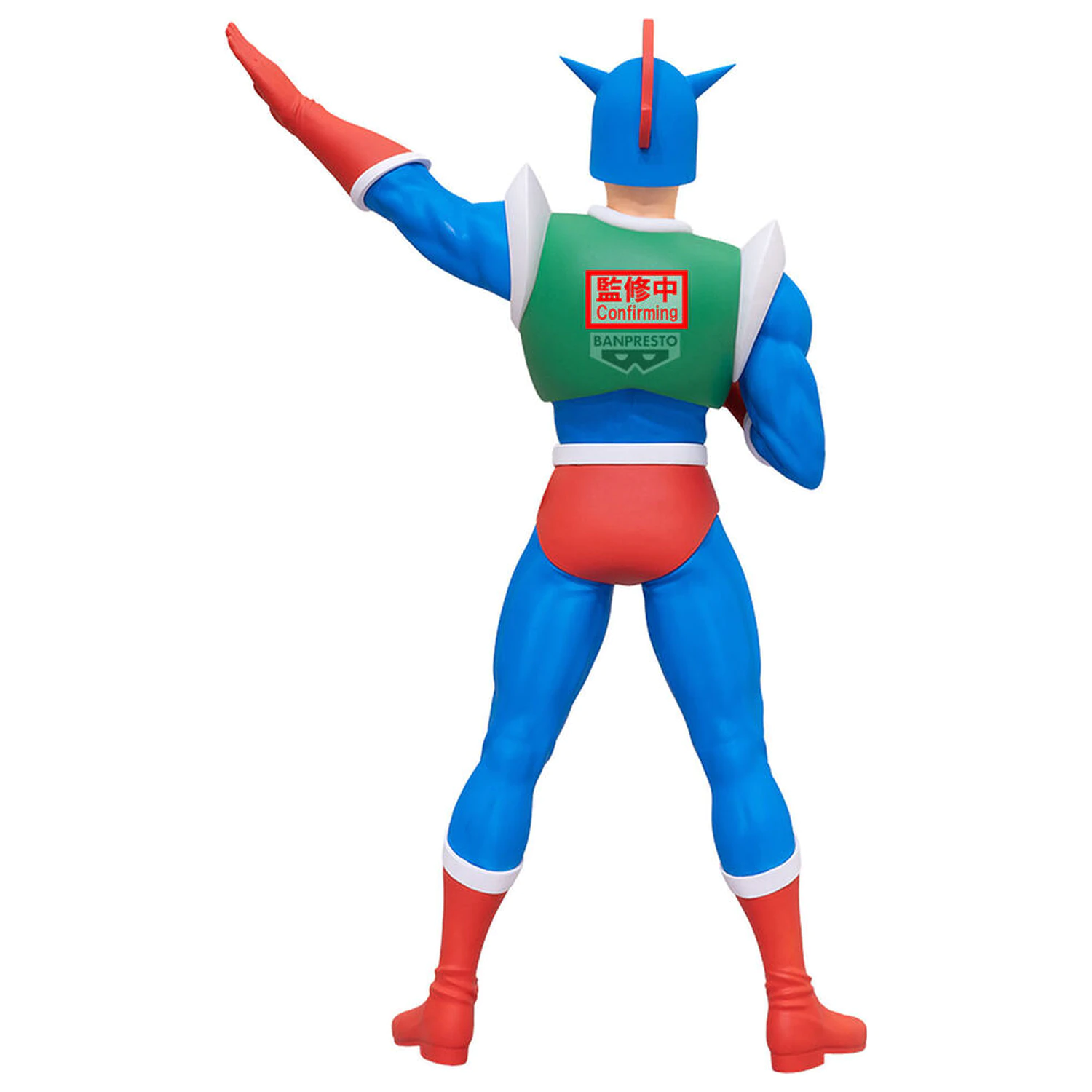 Crayon Shinchan Action Kamen Super Big figure 29cm product photo