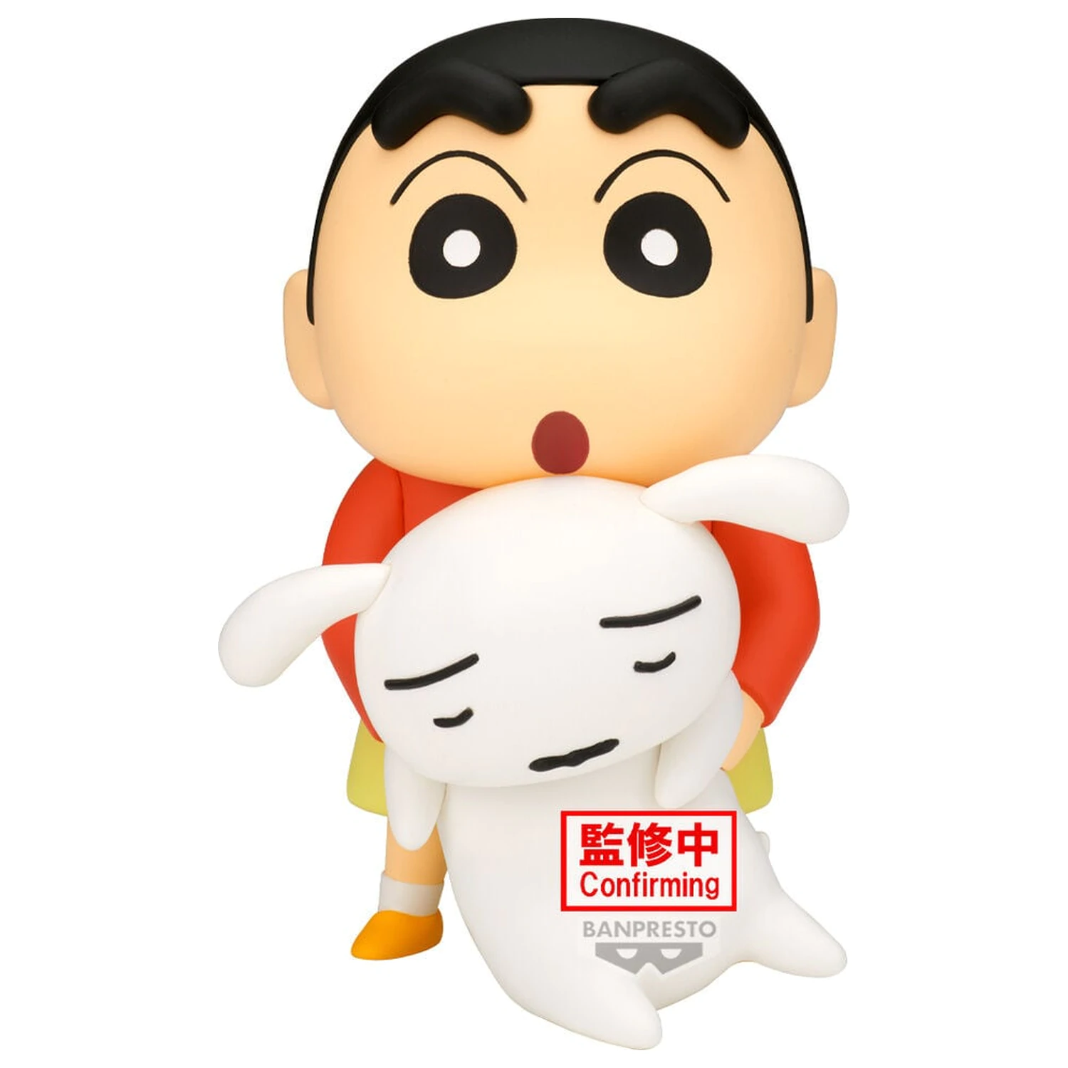 Crayon Shinchan Big Figure Shinnosuke Nohara Hoo-hoo figure 14cm product photo