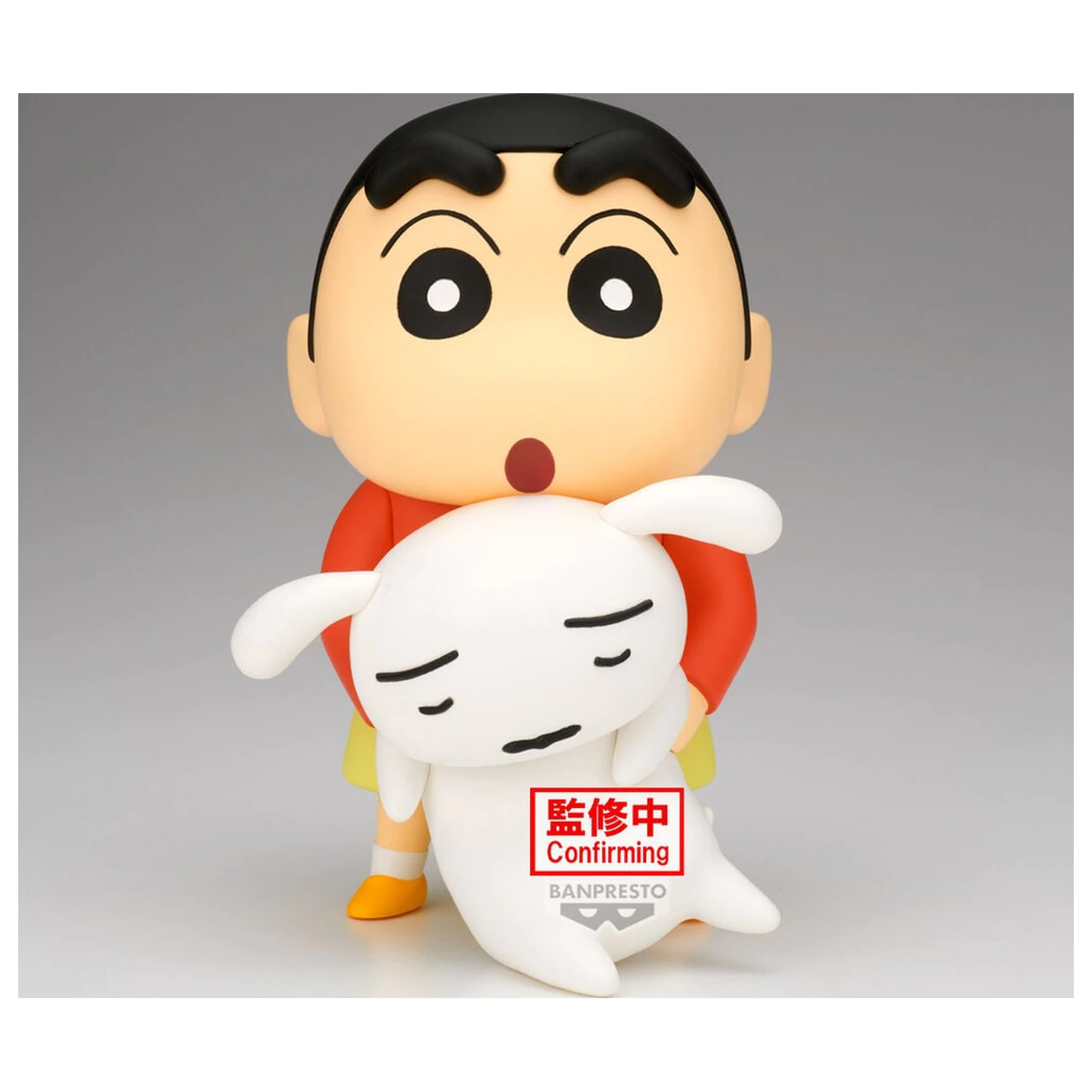 Crayon Shinchan Big Figure Shinnosuke Nohara Hoo-hoo figure 14cm product photo