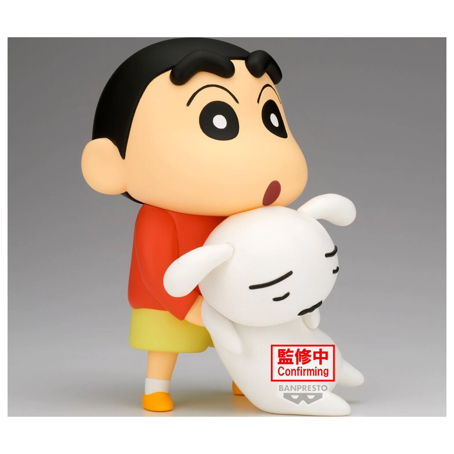 Crayon Shinchan Big Figure Shinnosuke Nohara Hoo-hoo figure 14cm product photo