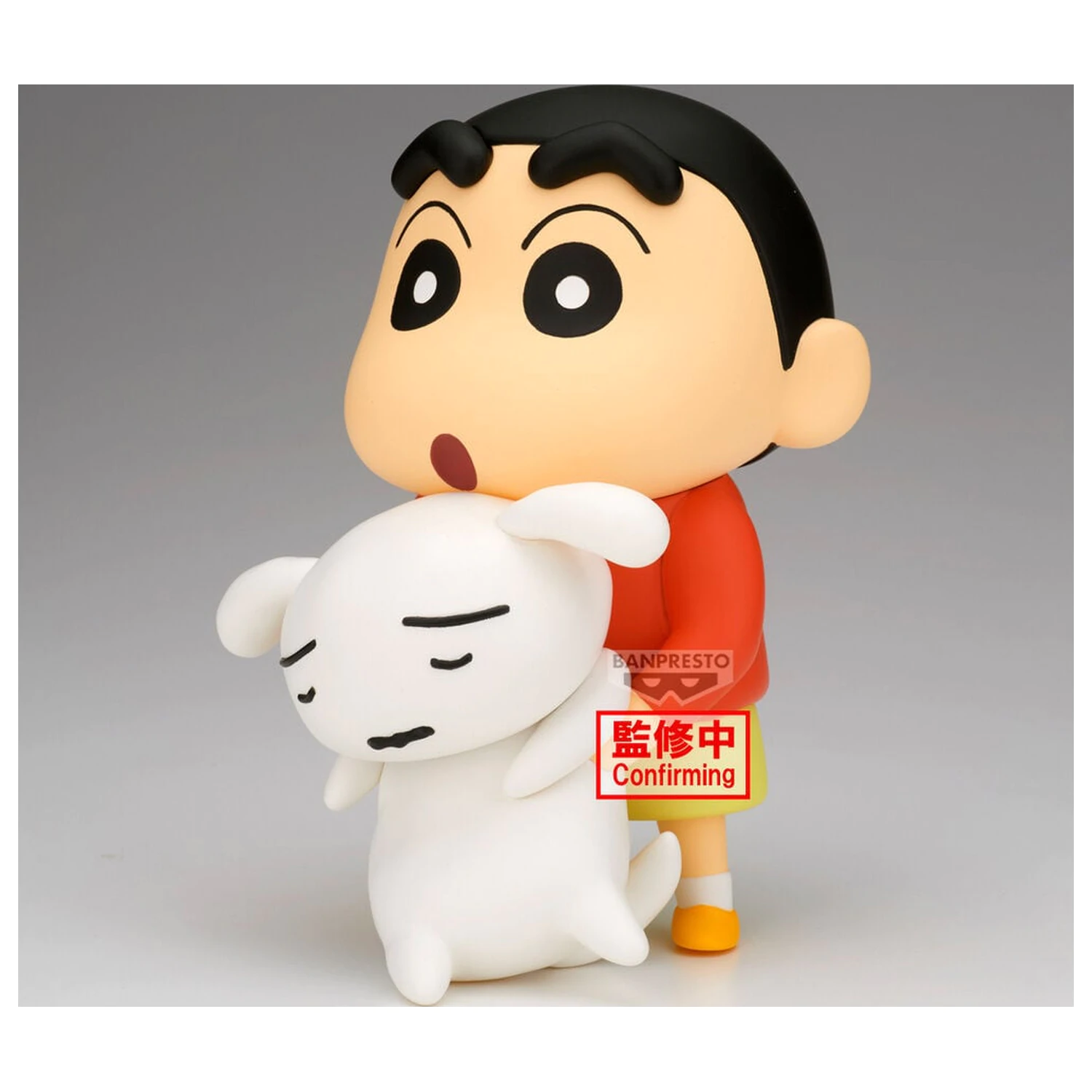 Crayon Shinchan Big Figure Shinnosuke Nohara Hoo-hoo figure 14cm product photo