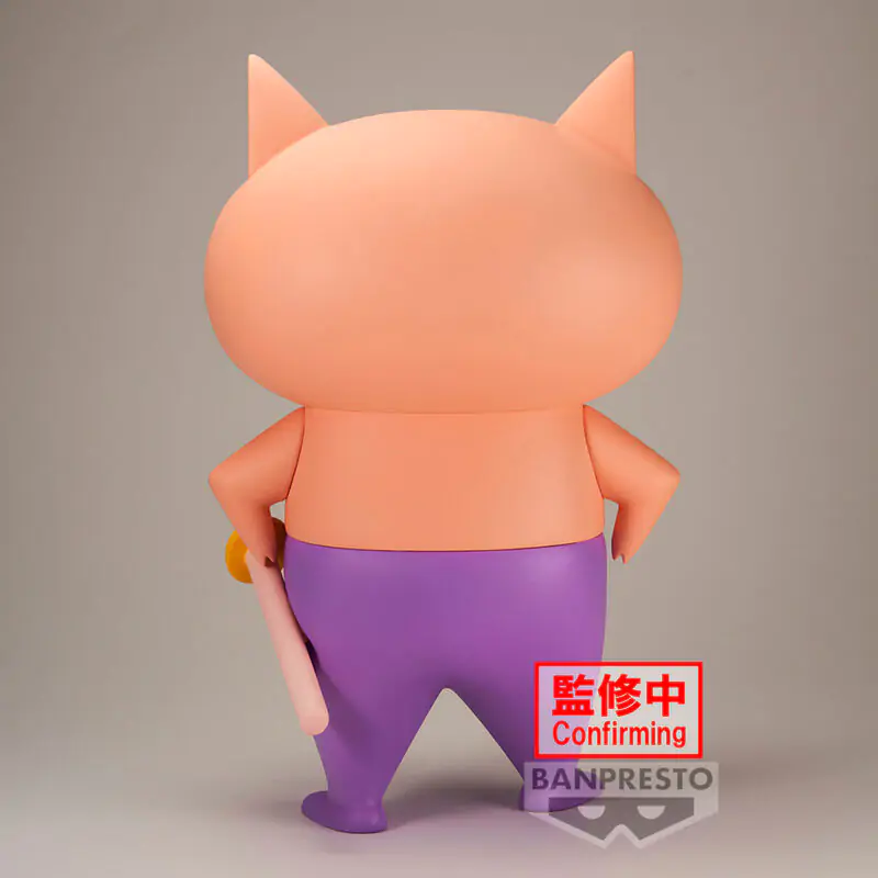 Crayon Shinchan Big Sofvimates Buriburizaemon figure 18cm termékfotó