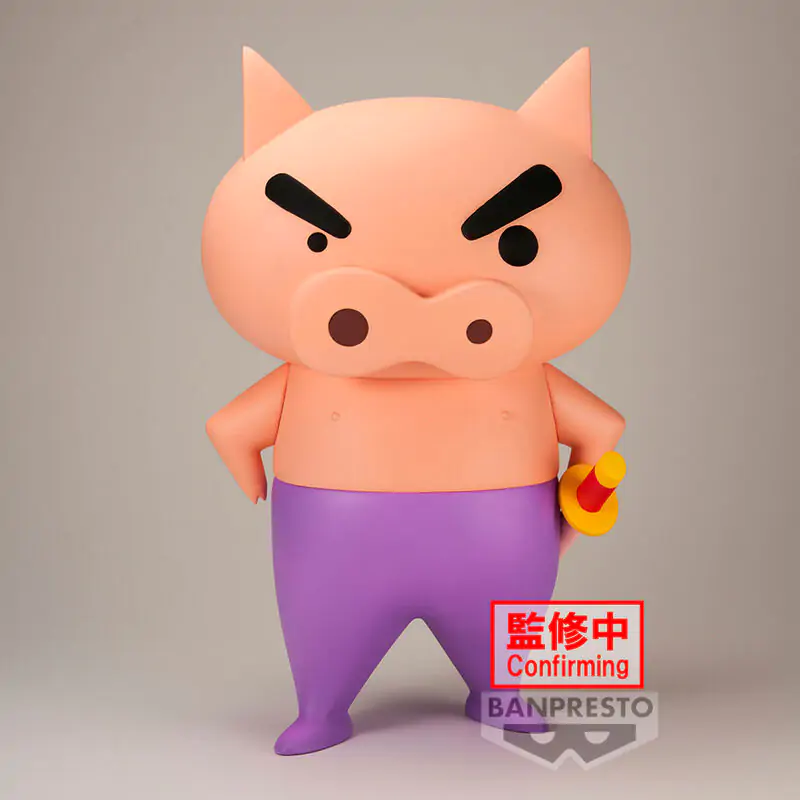 Crayon Shinchan Big Sofvimates Buriburizaemon figure 18cm termékfotó