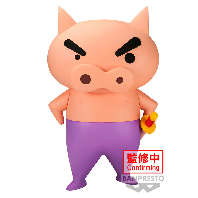 Crayon Shinchan Big Sofvimates Buriburizaemon figure 18cm termékfotó