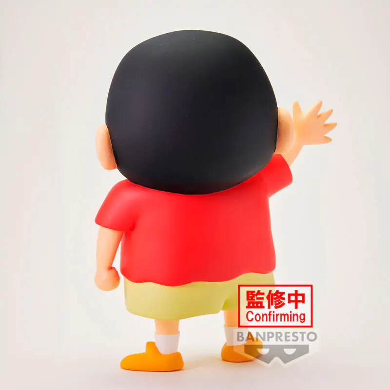 Crayon Shinchan Big Sofvimates Shinnosuke Nohara figure 18cm termékfotó