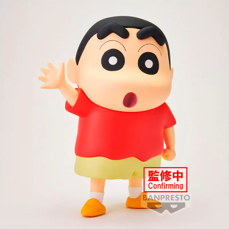 Crayon Shinchan Big Sofvimates Shinnosuke Nohara figure 18cm termékfotó