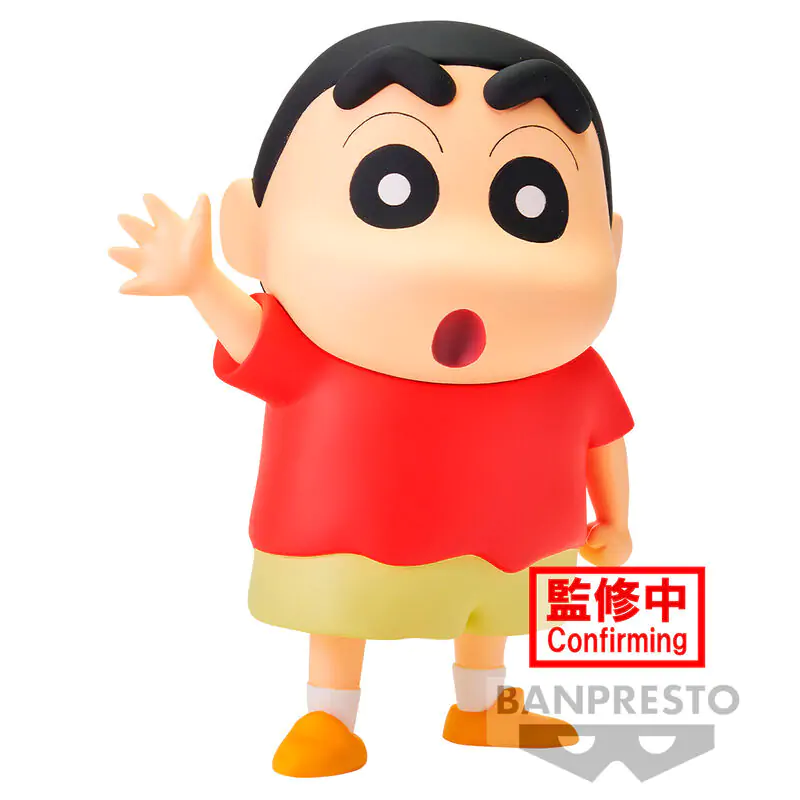 Crayon Shinchan Big Sofvimates Shinnosuke Nohara figure 18cm termékfotó