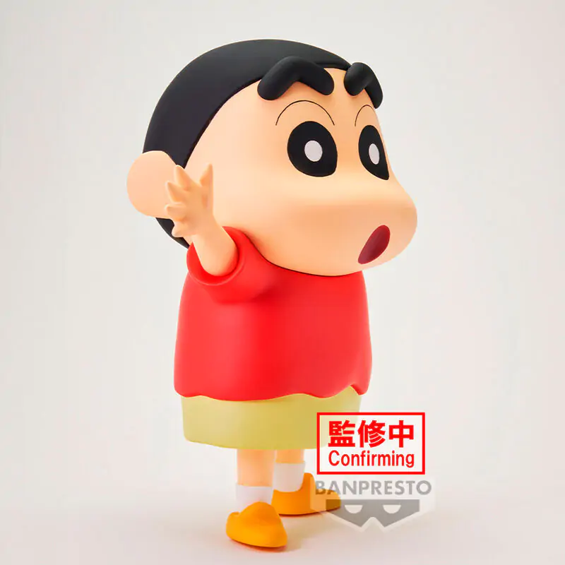 Crayon Shinchan Big Sofvimates Shinnosuke Nohara figure 18cm termékfotó