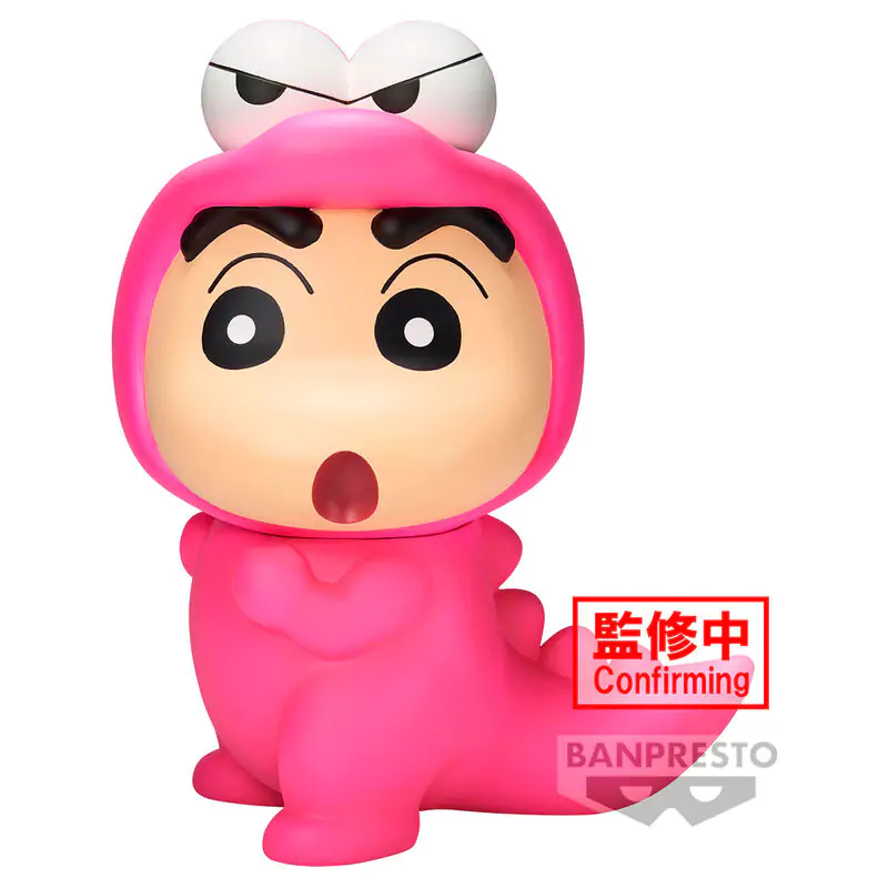 Crayon Shinchan Big Sofvimates Shinnosuke Nohara Waniyamasan figure 18cm termékfotó