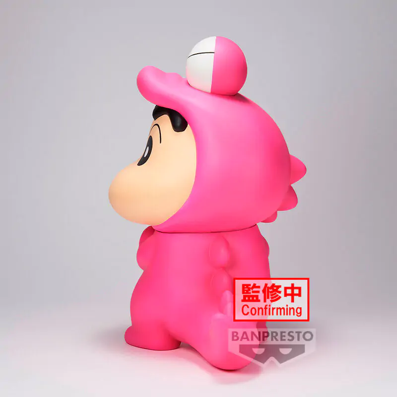 Crayon Shinchan Big Sofvimates Shinnosuke Nohara Waniyamasan figure 18cm termékfotó