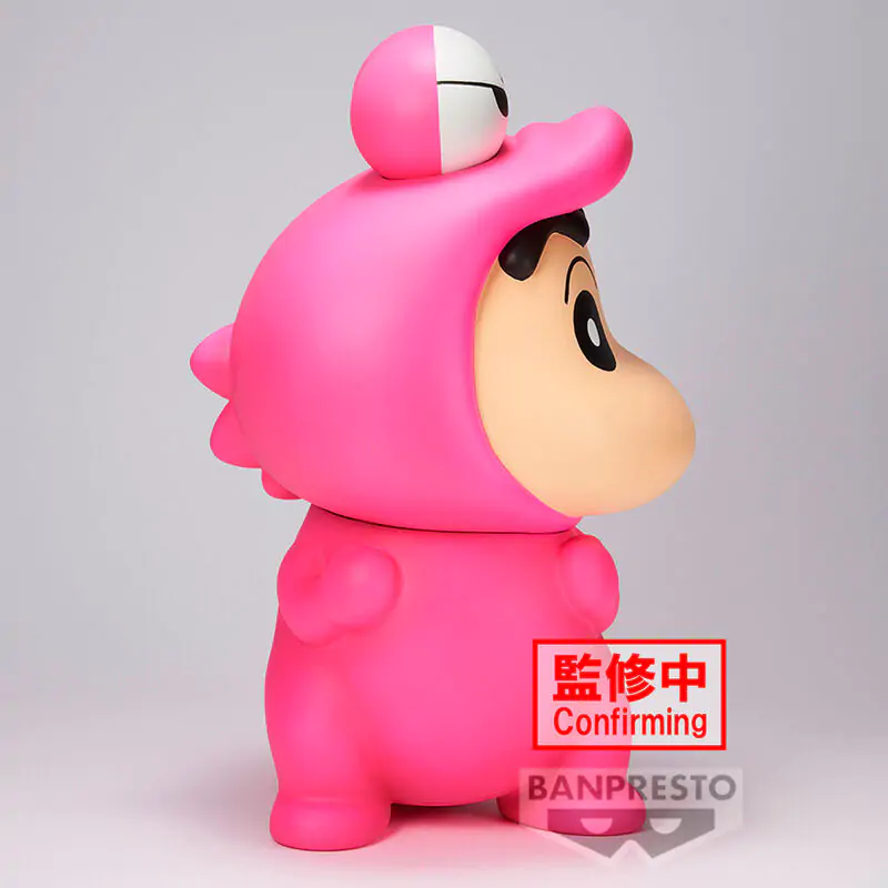 Crayon Shinchan Big Sofvimates Shinnosuke Nohara Waniyamasan figure 18cm termékfotó