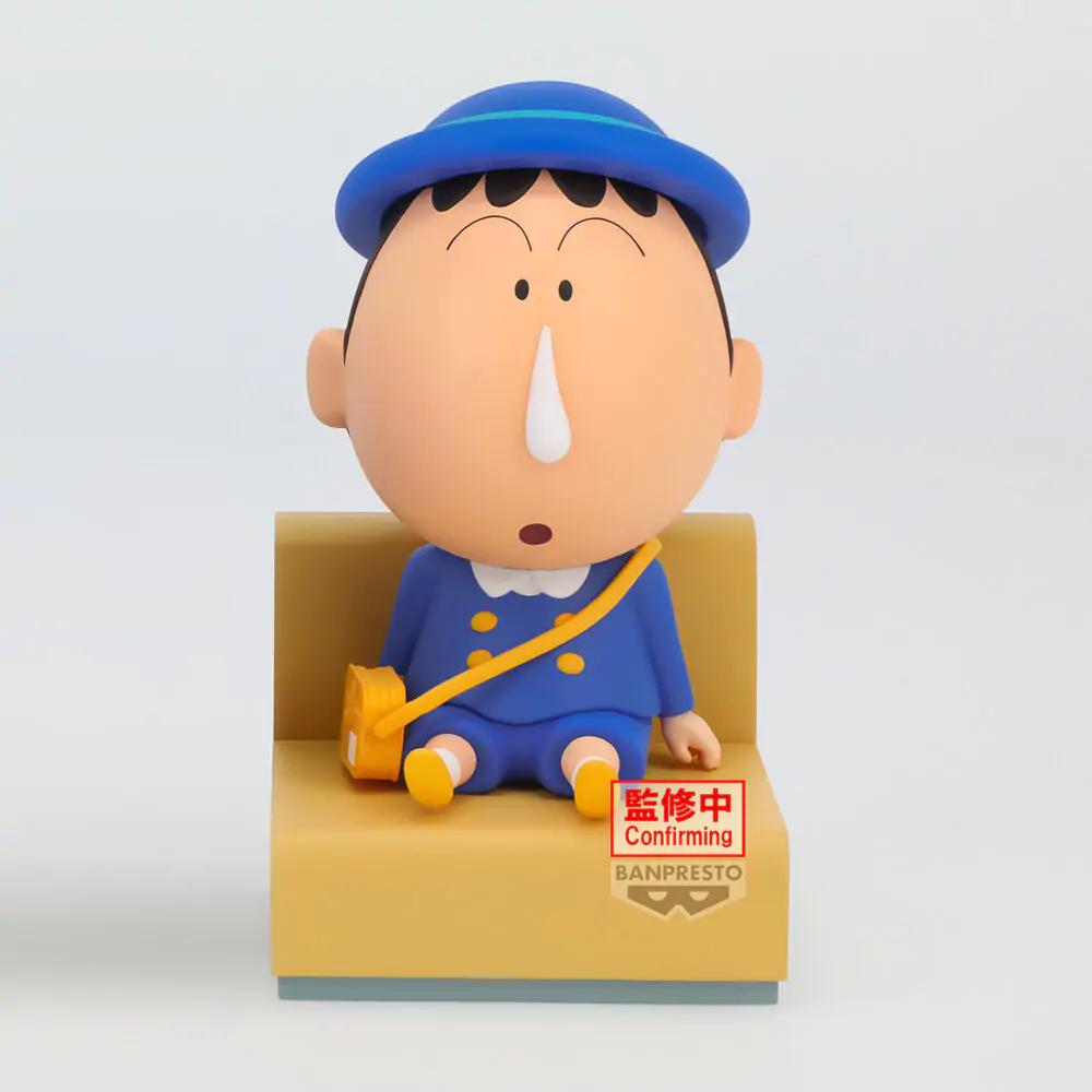 Crayon Shinchan Bochan Nakayoshi Memories figure 10cm product photo