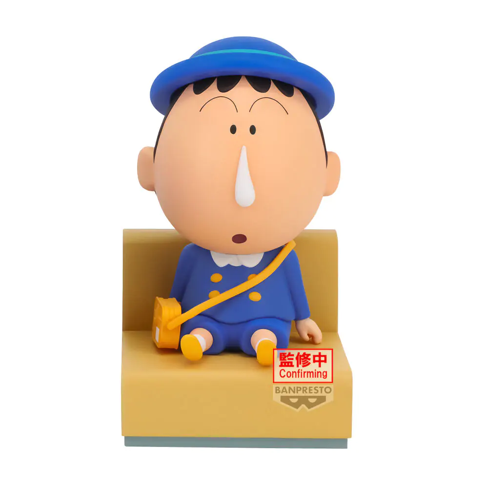 Crayon Shinchan Bochan Nakayoshi Memories figure 10cm product photo