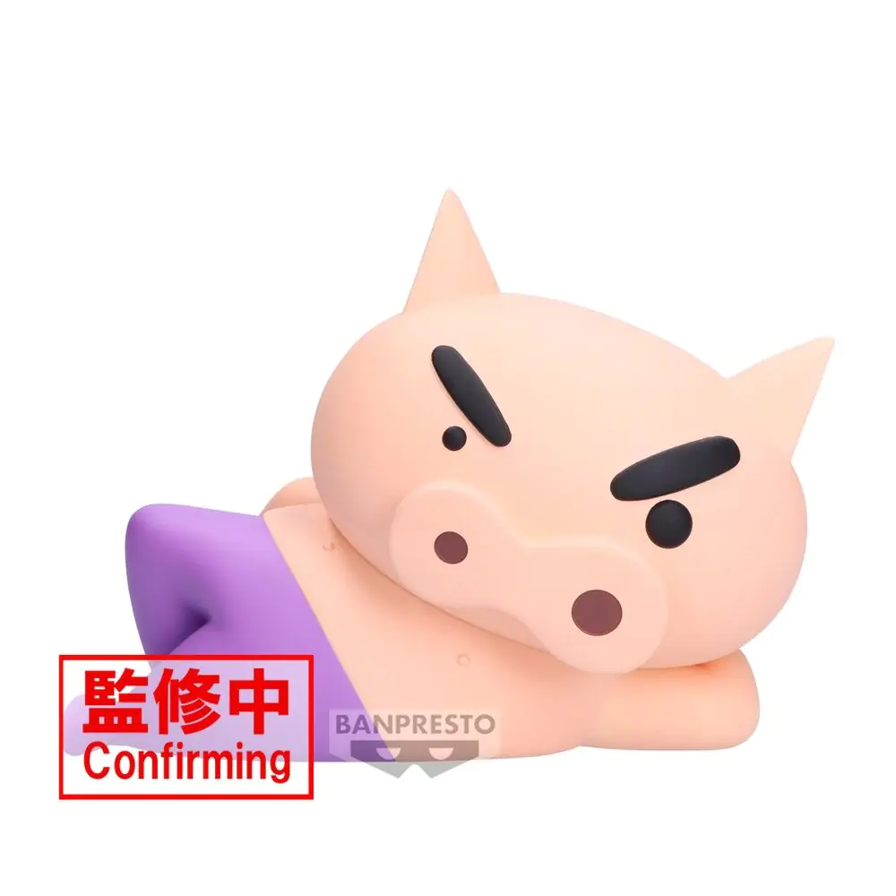 Crayon Shinchan Buriburizaemon figure 16cm product photo