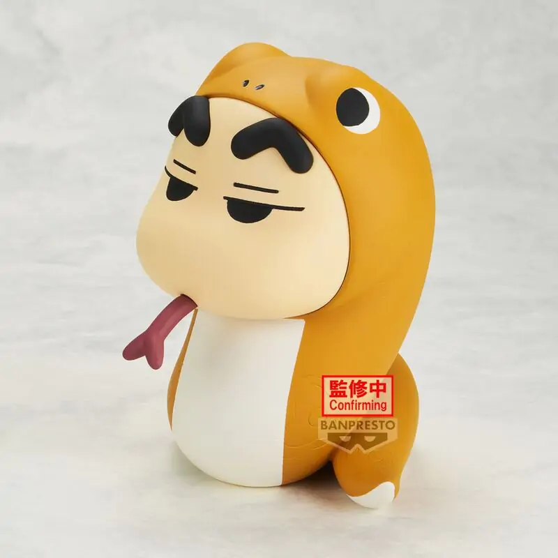 Crayon Shinchan Cosplay Shinchan vol 5 figure B 10cm termékfotó