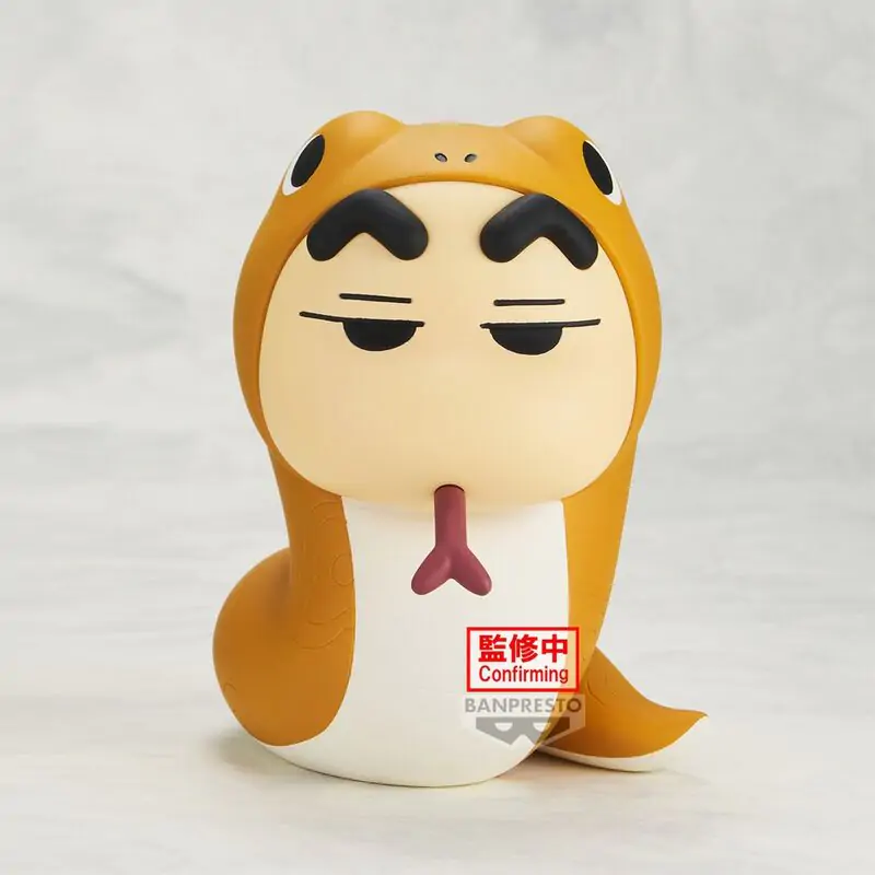 Crayon Shinchan Cosplay Shinchan vol 5 figure B 10cm termékfotó